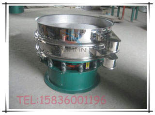 單層振動篩分機(jī)